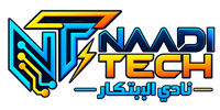 Naadi Tech - نادي الابتكار